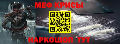 скорость Кулебаки