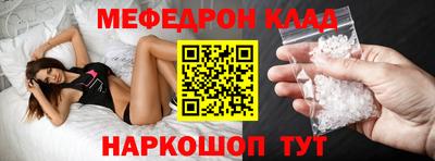 марихуана Кунгур