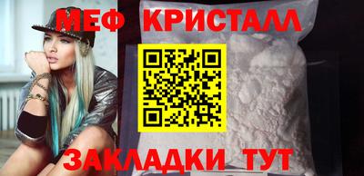 скорость Кумертау