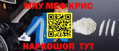 марихуана Кунгур
