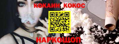 скорость Кулебаки