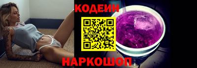 марихуана Кунгур