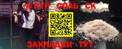скорость Кулебаки