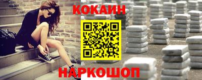 скорость Кулебаки