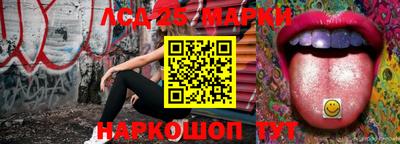 скорость Кулебаки