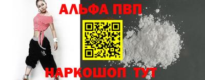 марихуана Кунгур