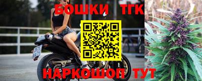 скорость Кумертау