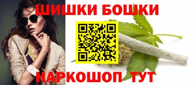 марихуана Кунгур