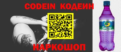 скорость Кулебаки