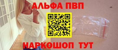 скорость Кумертау