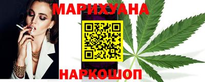 скорость Кулебаки