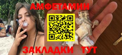 марихуана Кунгур