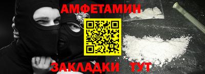 марихуана Кунгур
