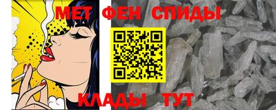 скорость Кулебаки