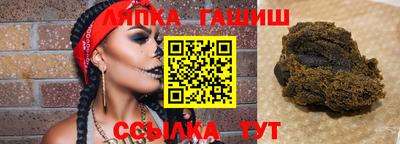 скорость Кулебаки