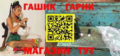 скорость Кумертау