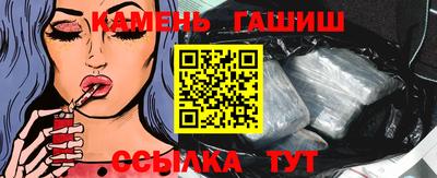 марихуана Кунгур