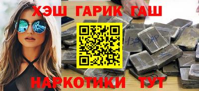 марихуана Кунгур