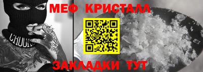 скорость Кулебаки
