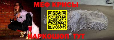 скорость Кулебаки