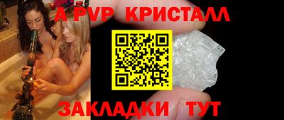 марихуана Кунгур
