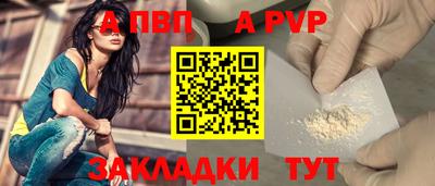марихуана Кунгур